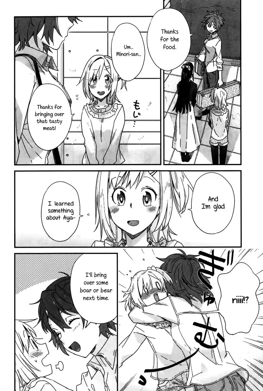 Shinmai Shimai no Futari Gohan Chapter 13 22